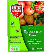Инсектицид Прованто Отек 14 мл Protect garden (Bayer)