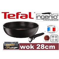 Сковородка TEFAL INGENIO 28 см WOK EAE
