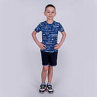 Летний костюм футболка с шортами для мальчика, SmileTime Fun, синий 122