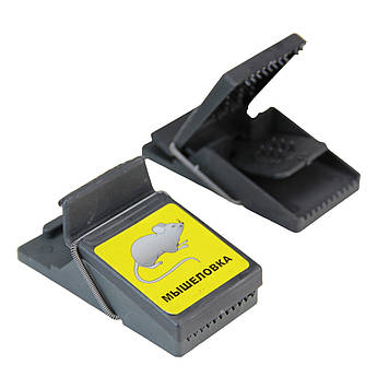 Мишоловка хлопушка пластмасова чорна