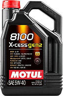 Масло моторн. Motul 8100 X-cess 5W-40 GEN2 4l