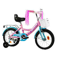 Велосипед для девочки с дополнительными колесами 4-5 лет Corso Maxis 14 дюймов Розово-Голубой