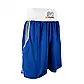 Боксерські шорти для тренувань RIVAL AMATEUR COMPETITION/TRAINING BOXING TRUNKS, фото 2
