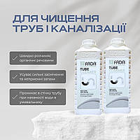 ЗАСІБ ДЛЯ ЧИЩЕННЯ ТРУБ І КАНАЛІЗАЦІЇ "ФАДА ТРУБООЧИСНИК ( FADA TUBE CLEANER)", 1 Л