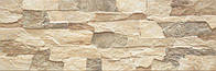 Камінь фасадний Aragon Savanna 15x45x0,9 код 8853 Cerrad