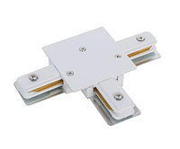 Соединитель Nowodvorski 8834 Profile recessed t-connector IP20 Wh