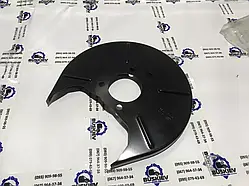 Захист гальмівного диска Ford Transit з 2006-2014 рік 9C11-2K317-BB