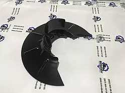 Захист гальмівного диска з 2006-2014 рік Ford Transit 9C11-2K317-CA