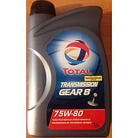 Трансмиссионное масло Total Transmission Gear 8 GL-4+ 75W-80 (2л.)