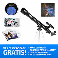 Телескоп Celestron PowerSeeker 50AZ + КАРТА+DVD EAE