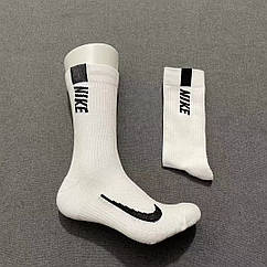 Білі шкарпетки Nike Elite Crew Dri-Fit спортивні