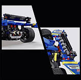 Конструктор велика спортивна машинка з амортизаторами та рухомими елементами 1348 деталей Довжина машини 48 см, фото 7