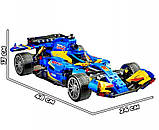 Конструктор велика спортивна машинка з амортизаторами та рухомими елементами 1348 деталей Довжина машини 48 см, фото 10