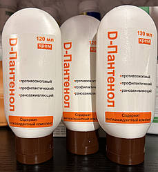 Д-пантенол 120 мл.