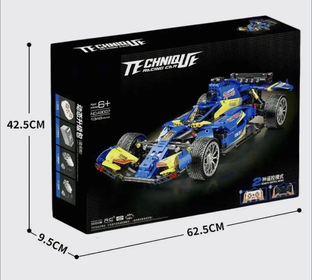 Дитячий конструктор машини