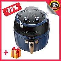 Аерофритюрниця електрична аерогриль 8 л 1800 Вт SOKANY SK-8033, Фритюрниця потужна безмасляна з таймером