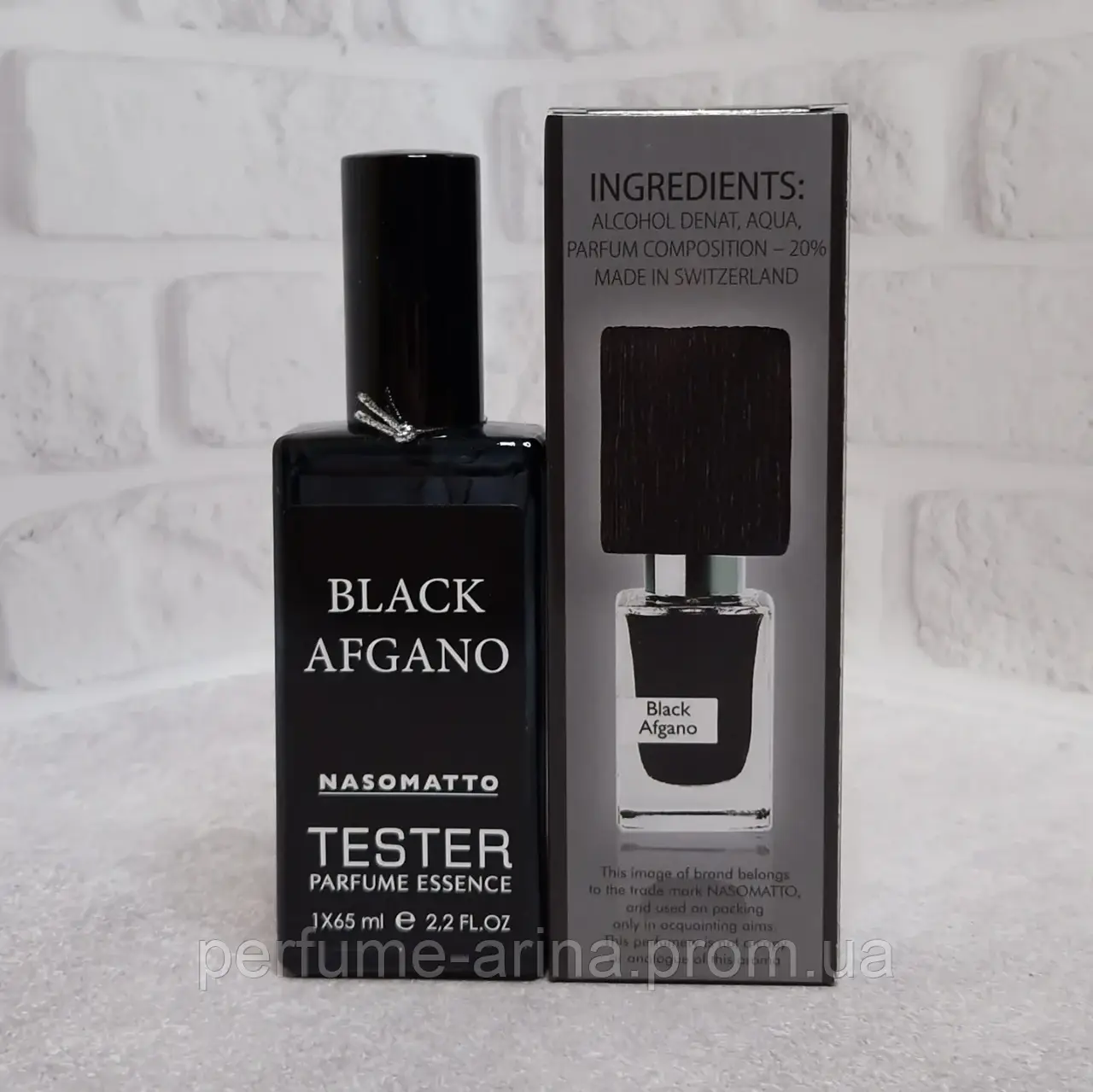 Парфум унісекс Швейцарія Nasomatto Black Afgano ( Міні парфуми тестери чоловічі та жіночі Насоматто Блек Афгано)  65 мл