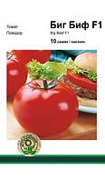 Томат Біг Біф F1 10н АПГ