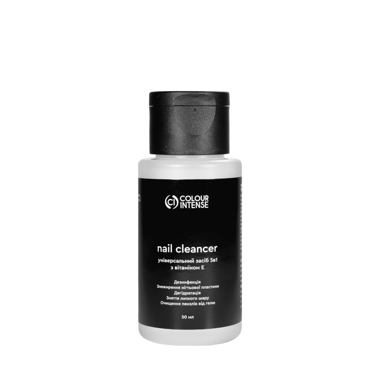 Універсальний засіб для знежирення нігтів Colour Intense Nail Cleanser 5 в 1 50 мл