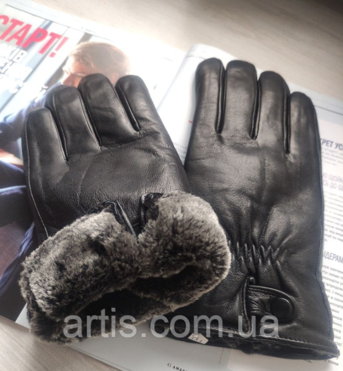 Чоловічі шкіряні рукавички зимове штучне хутро