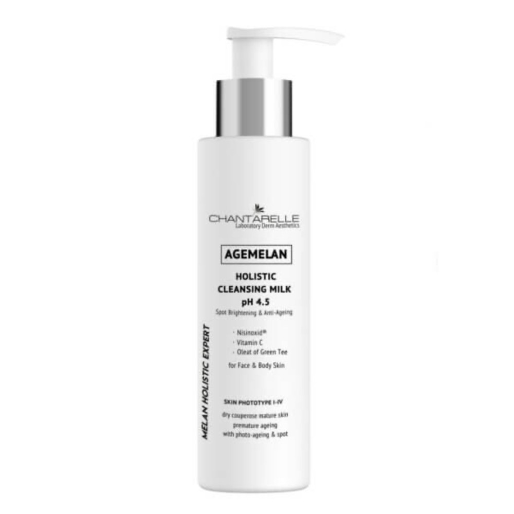 Agemelan Holistic Cleansing Milk pH4.5 200ml - ОСВІТЛЮЮЧЕ ТА ОМОЛОДЖУЮЧЕ МОЛОЧКО ДЛЯ ОЧИЩЕННЯ