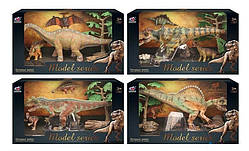 Набір динозавра Q 9899 V 7, 5 елементів, 3 динозаври, 2 аксесуари