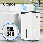 Осушувач повітря Cronos 50л Wi-Fi OL50-BD052A, фото 3