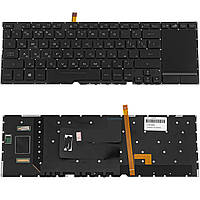 Клавиатура ASUS GX531GV GX531GW GX531GX для ноутбука (0KNR0-661DRU00) для ноутбука