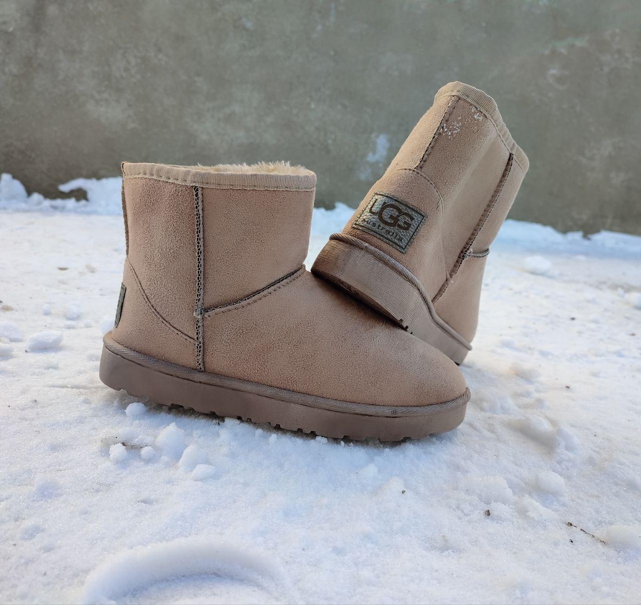 UGG Угги бежевые экозамшевые светлые короткие низкие теплые зимние полусапожки ботиночки унисекс