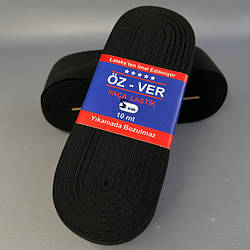 Резинка для одягу широка OZ-VER 5см Чорна