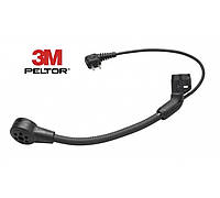 Микрофон 3M PELTOR MT33-05/1 180 мм кабель, вкл. защиту от ветра