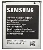 Батарея аккумулятор EB425161LU / B100AE для Samsung J1 Mini / J105 / G310 / i8160 / i8200 / S7260 / S7390 /