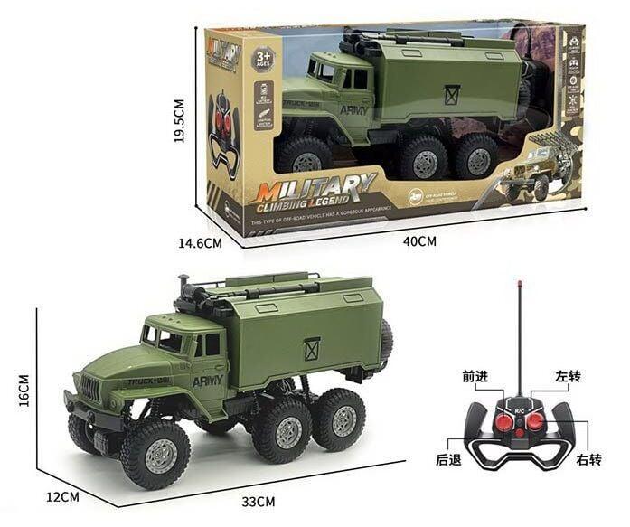 Машина на радіокеруванні 999-25 "Фургон", світло, акумулятор 3.7V, батарейки, USB-кабель