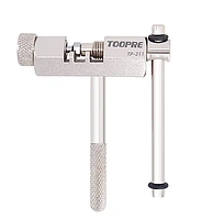 Витискач ланцюга Toopre TP-211 для 1-12 швидкісних ланцюгів (з додатковим упором)