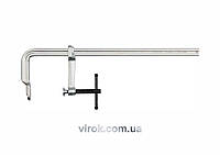Струбцина кована хромована YATO, l=1050х120 мм [5] Tyta - Есть Все