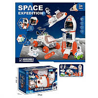 Набор космоса 551-3 космический шаттл, космическая ракета, марсоход, 2 игровые фигурки, 2 вида