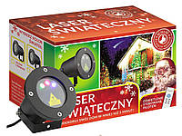 Лазерный проектор STAR SHOWER три цвета СУПЕР EAE