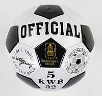 Мяч Футбольный С 40089, размер №5, материал PVC, 280 грамм, резиновый баллон