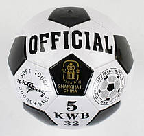 М&#039;яч Футбольний С 40089, розмір №5, матеріал PVC, 280 грам, гумовий балон