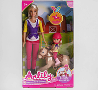 Набор кукол 99238 "Верховая езда", 2 куклы, лошадь