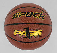 Мяч Баскетбольный С 40290, 550 граммов, материал PU, размер №7