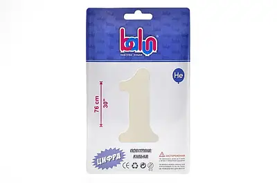 Balun 30"/76 см Цифра 1 Айвори сатин. Фольговані кульки цифри