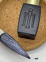 Гель-лак Milano 10/07 Кішка СВІТЛОВІДБИВАЮЧА