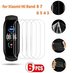 Гидрогель пленка 6шт для Xiaomi Mi Band 6\7\8  Бронированная гидрогелевая пленка