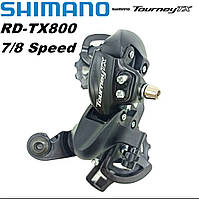 Переключатель задний Shimano RD-TX800 Tourney TX, 7/ 8 скоростей