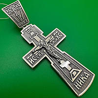 Массивный мужской православный крест серебро с чернением 925 пробы