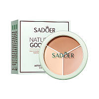 Трехцветный консилер для лица Sadoer Naturally Good Skin 10.5 g