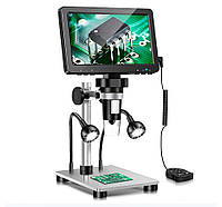 Микроскоп цифровой с монитором 7" и металлическим штативом запись видео фото кратность увеличения 1200X DM9
