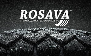Зимові шини Rosava