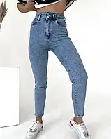 Жіночі джинси ISSA PLUS WN20-414 25 блакитний
